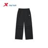 Youth Summer Loose Anti-Scratch Parachute Pants