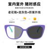Anti blue light men reading glasses square retro women presbyopia glasses Colorful pretty frame Resist Fatigue optical lenses