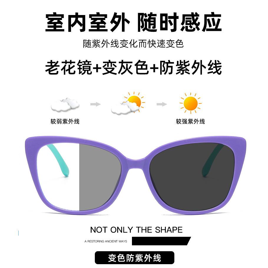 Anti blue light men reading glasses square retro women presbyopia glasses Colorful pretty frame Resist Fatigue optical lenses