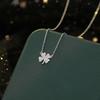 Four-leaf Clover Necklace New Summer Style Women's Clavicle Chain Light Luxury Niche High-end Korean Version