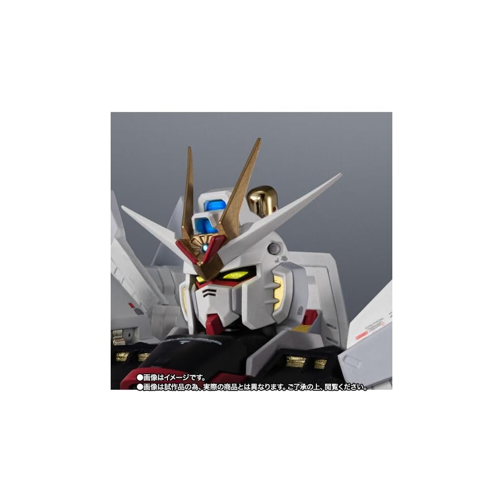 Mighty Strike Freedom Gundam 188mm ABS PVC Die-Cast Painted Action Figure