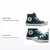 All Star 1V Comfortable Versatile High-Top Kids Canvas Shoes Kids Sneakers Green A04724C303
