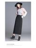 Women's High-Waisted Tweed Midi Skirt - Winter 2025 Slim Fit with Back Slit
