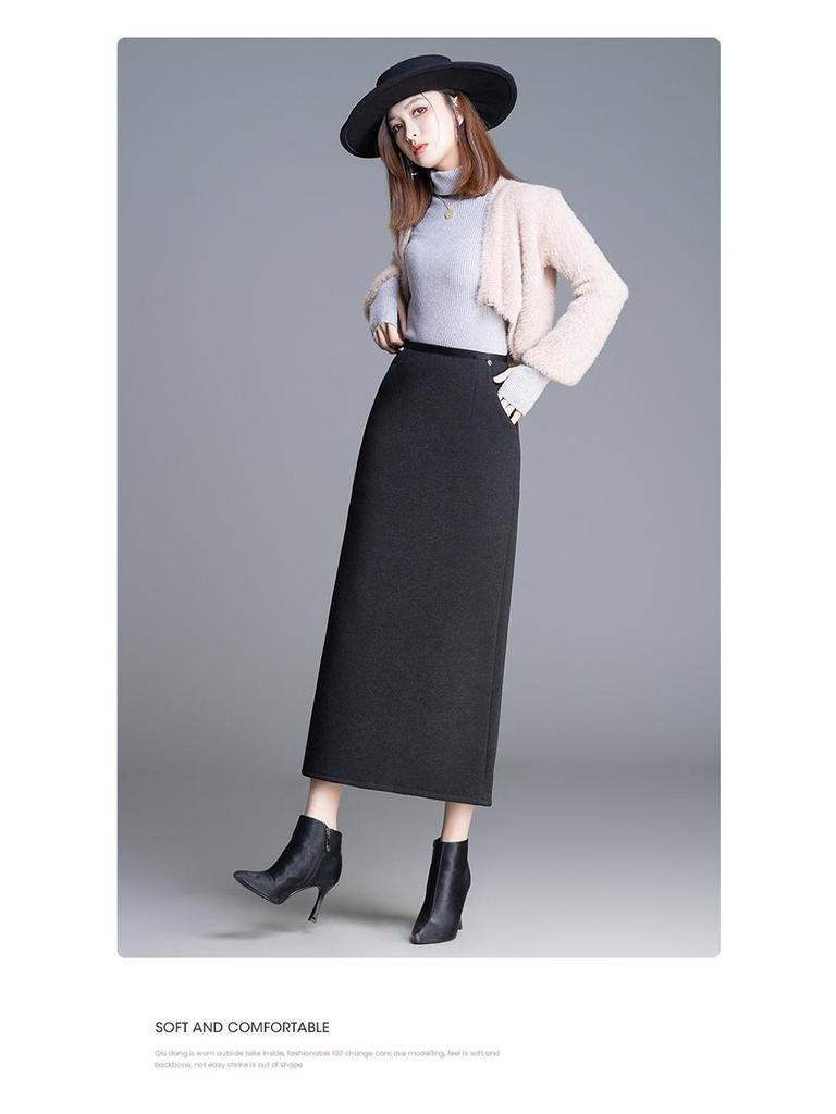 Women's High-Waisted Tweed Midi Skirt - Winter 2025 Slim Fit with Back Slit