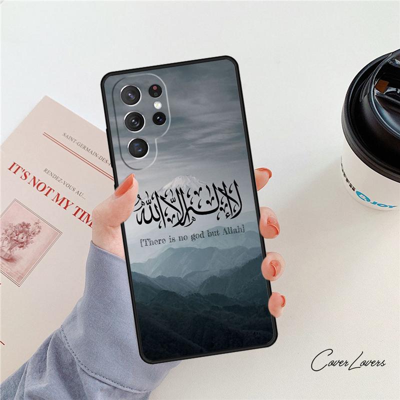 Arabic Quran Islamic Quotes Muslim Phone Case For Samsung Galaxy S24 S25 S23 S22 Ultra Note 10 20 Plus S20 S21 FE Cover