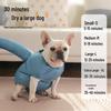 Teddy Corgi Pet Hair Dryer Box - Automatic Silent Drying Bag for Cats & Dogs