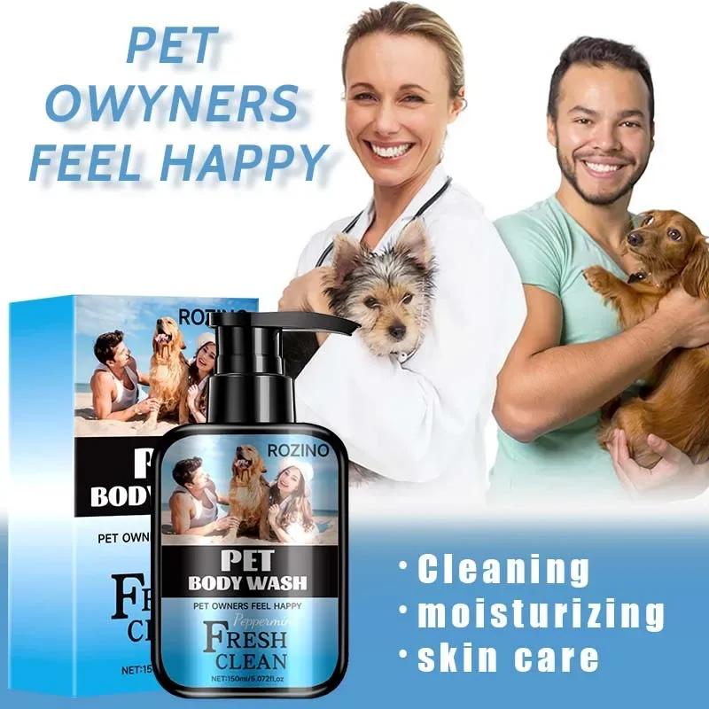 Cat Dog Shower Gel Shampoo Cleaning Deodorant 150ml  Itch Relief Long Lasting Fragrance Sterilizing Mite Removing Pet Supplies