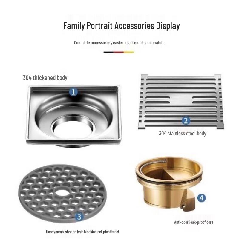 MDNG 304 Stainless Steel Shower Floor Drain