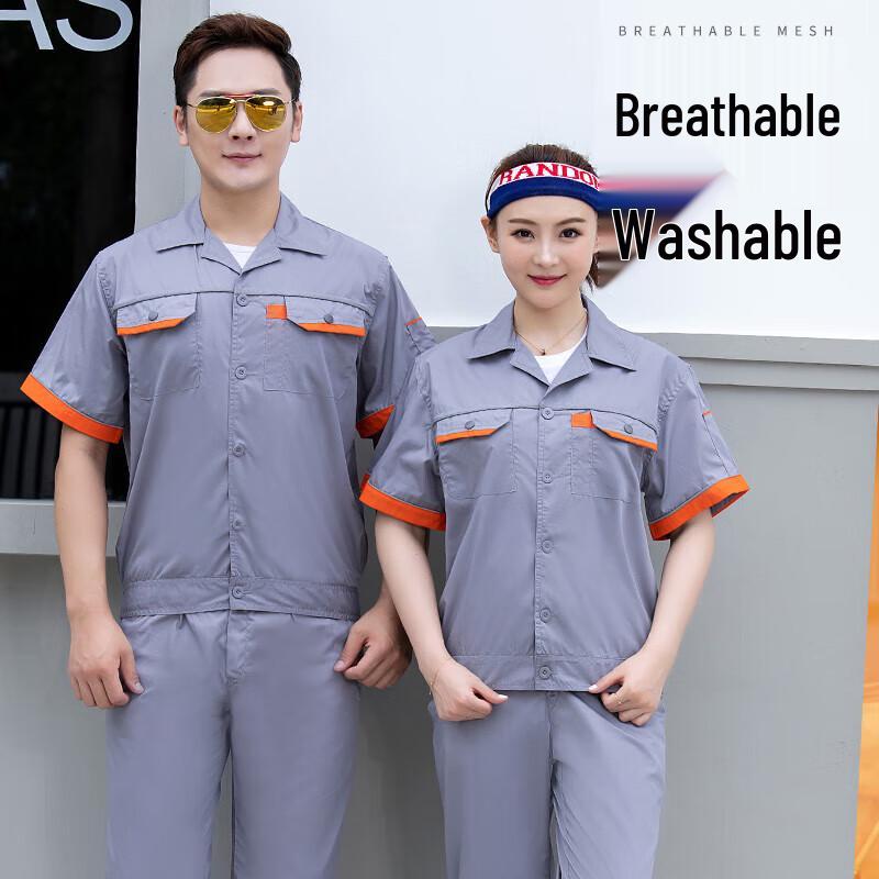 QIANYIYANG Men s Summer Short Sleeve Work Uniform Set L