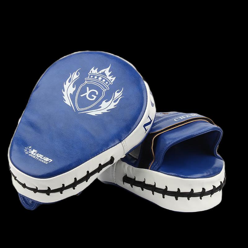 Nuorman Combat Sports Training Hand Target