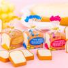 4Pcskawaii Food Eraser Psací potřeby Toastový chléb Gumová tužka Ceny Roztomilé potřeby