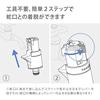 Takagi NANO NEXT Hose Reel (Light Gray, 10m)
