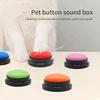 Dog Voice Recording Communication Buttons Puppy Talking Interactive Training Toys Speaker Squeeze Give Voice Button Dog Supply