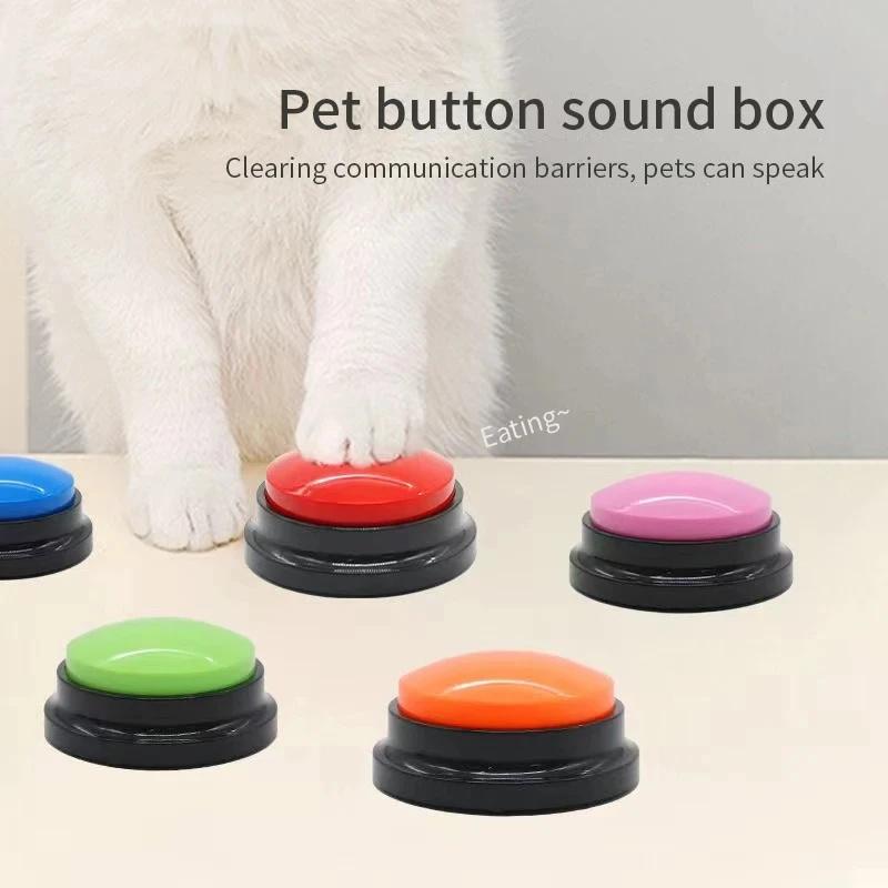 Dog Voice Recording Communication Buttons Puppy Talking Interactive Training Toys Speaker Squeeze Give Voice Button Dog Supply