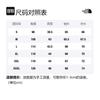 THE NORTH FACE Urban Exploration Outdoor Hiking Waterproof And Windproof Windbreaker Jacket Men's Black NF0A4N9T-JK3