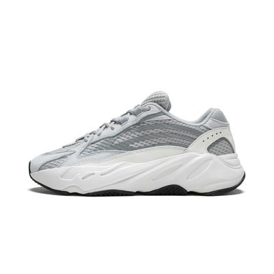 700 V2 Static