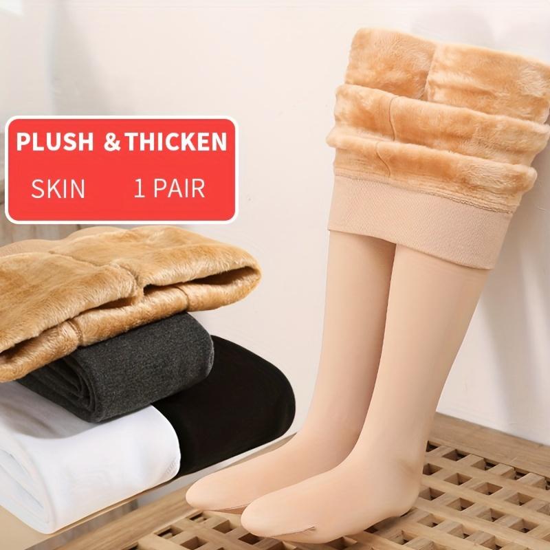 

1 шт. Утепленные теплые леггинсы для девочек на осень/зиму, танцевальные носки 2XL светло-бежевый