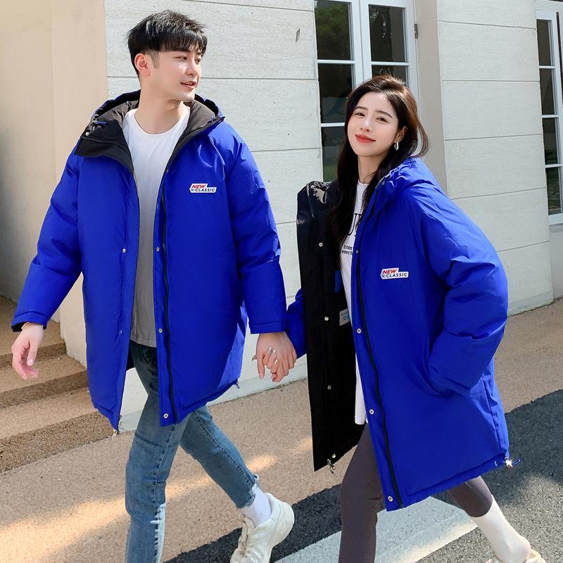 Toamnă/iarna Jachetă lungă și caldă pentru femei, cu glugă, cu glugă, pe două fețe.