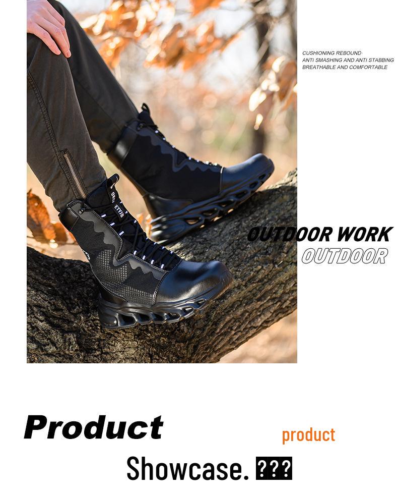 Men's Breathable Water-Resistant Anti-Smash High-Top Work Boots