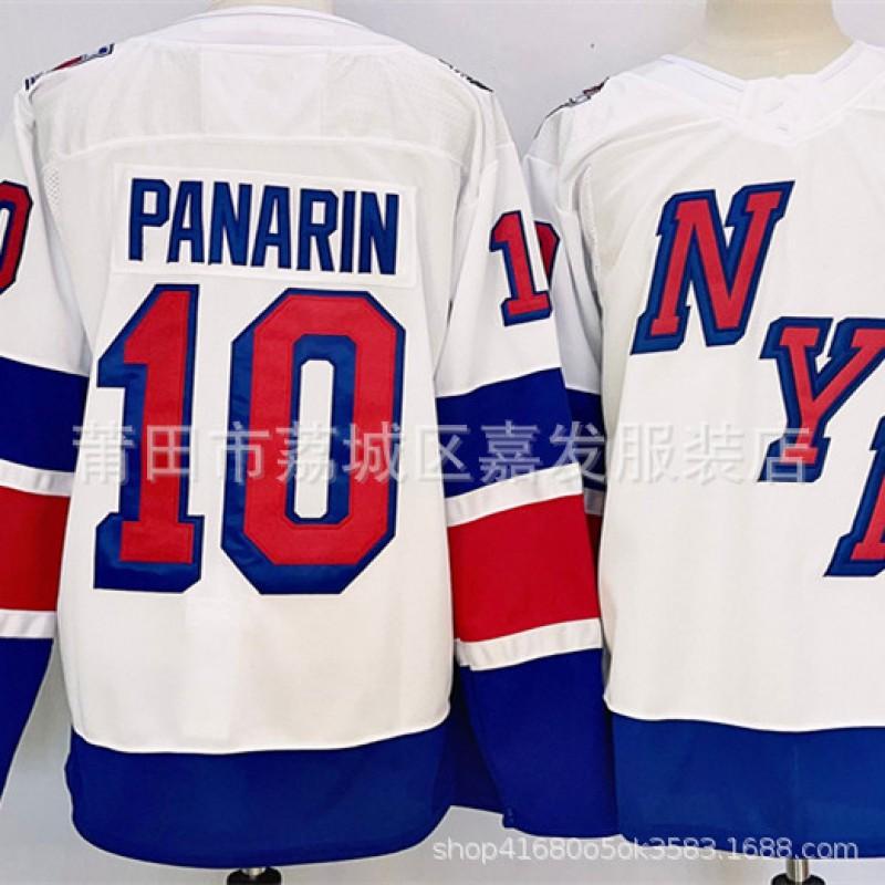 New York Rangers Ice Hockey Jersey Mens Cotton Team Fan Apparel Fall Wear