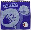 Marushin Hand Nintendo Boogie 4485005300 Towel, Mario, 25x25cm, Boo, 100% Cotton,