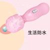 Vibrator for Small and Clitoris Operates with AAA Adult Electric Massager [WWTXXTWW] Women, Portable, Stimulator, Batteries, Quiet, Waterproof, Toy,