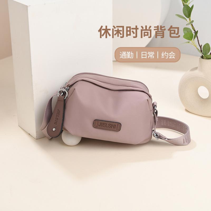 Crossbody Bag - Waterproof, Simple and Lightweight, Pillow-shaped Bag, Fashionable Shoulder Bag