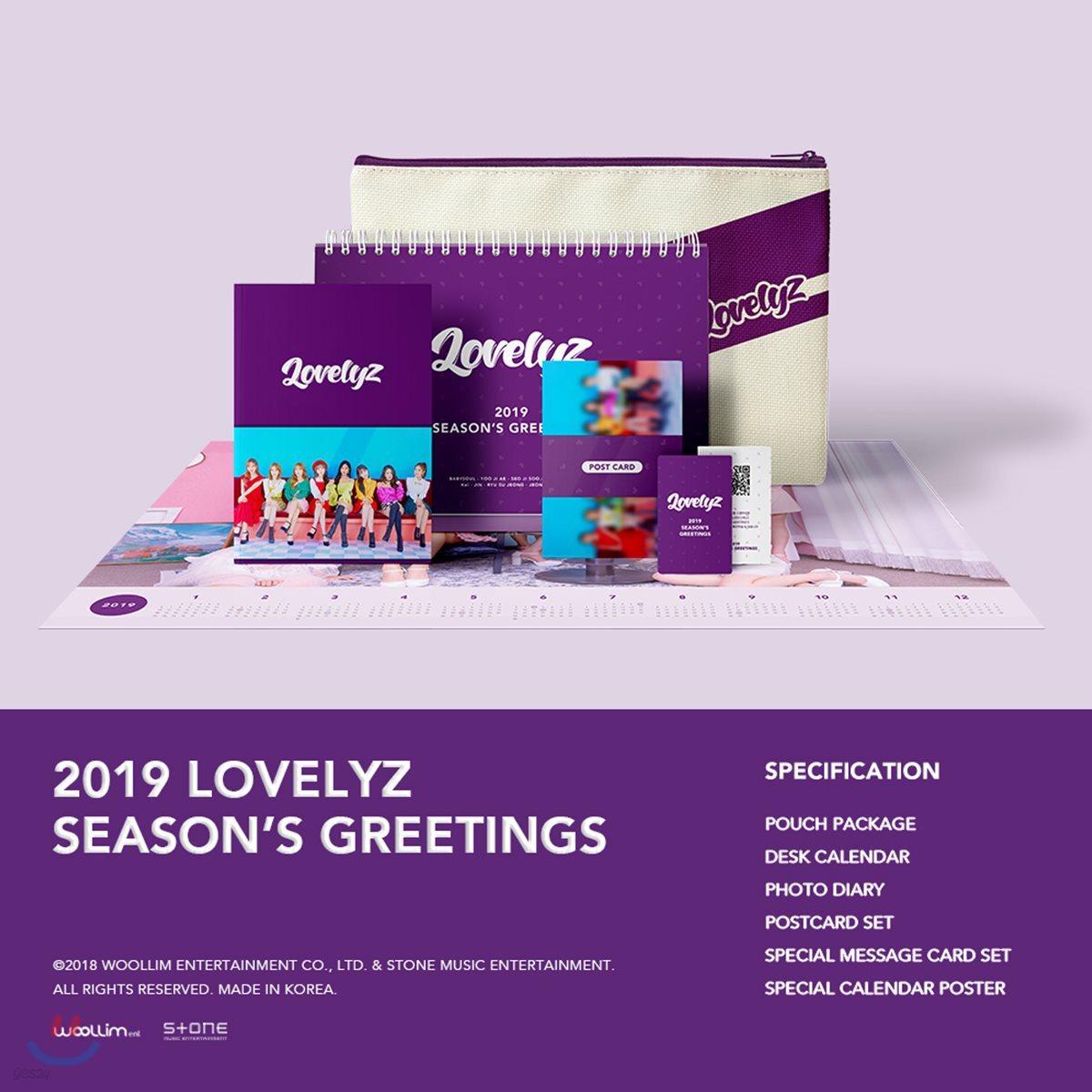 

Lovelyz 2019 Season Greetings