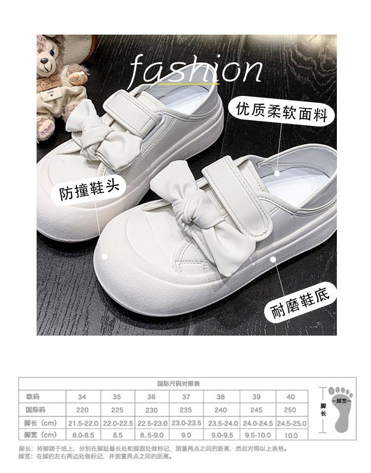 Little white shoes women's 2025 new spring and autumn women's popular thick-soled heightening skirt high-end versatile Velcro board shoes