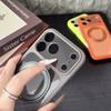 Compatible with Apple iPhone 17 Pro Max: Rotating Magnetic Phone Case, Anti-Yellowing, High-End Transparency for iPhone 16 & 15