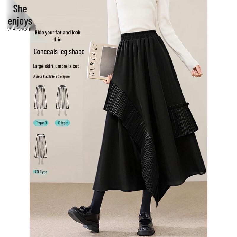 Women s Hepburn Style High-Waist Pleated A-Line Skirt One Size
