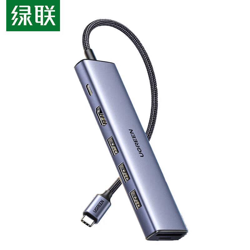 Ugreen Type-C USB-C Expansion Dock Hub