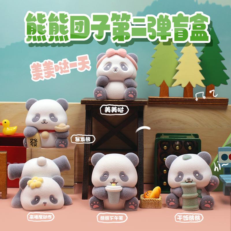 Panda Blind Box Desktop Ornaments Panda Action Figures Kawaii Animal Model Surprise Boxes Christmas Gift