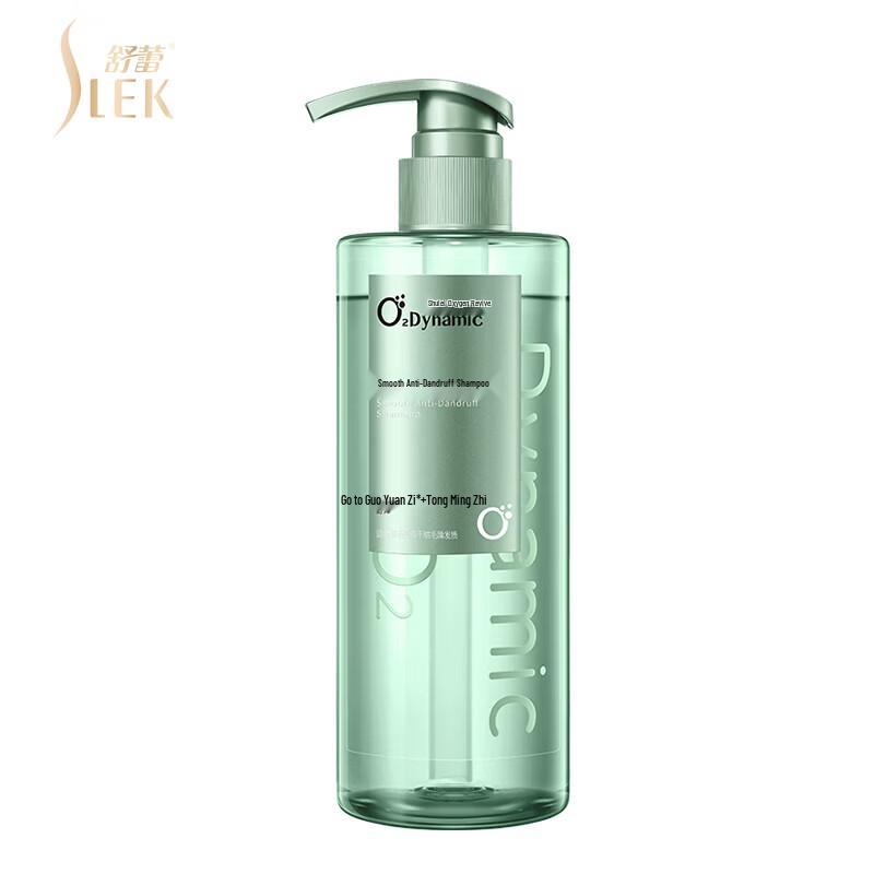 Slek Oxygen Dynamic Smooth Anti-Dandruff Shampoo