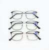 New Men's Anti-Blue Light Metal Reading Glasses - High Definition for Middle-aged and Elderly