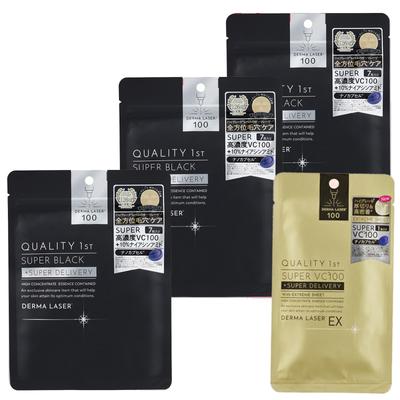 Quality 1st Derma Laser Super Black Mask for Blackhead Removal and Pore Care Types of Vitamin Made In Includes 1 EX Super VC Sheet Mask (3-Pack)