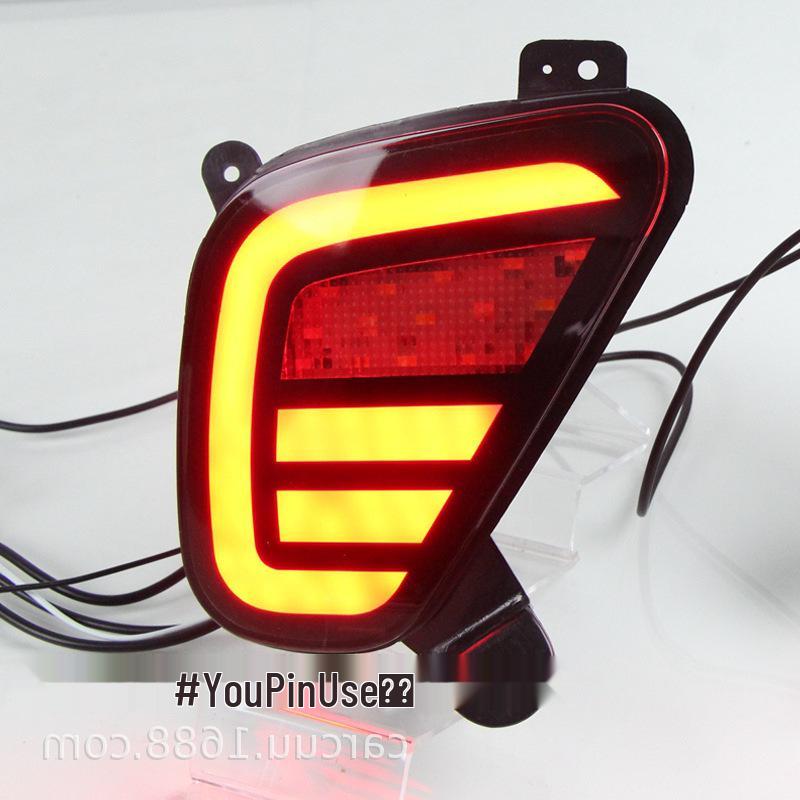 

Mitsubishi Eclipse Cross 2018-23 Multifunction Rear Tail Light (Brake, Driving, Reversing, Turn Signal)