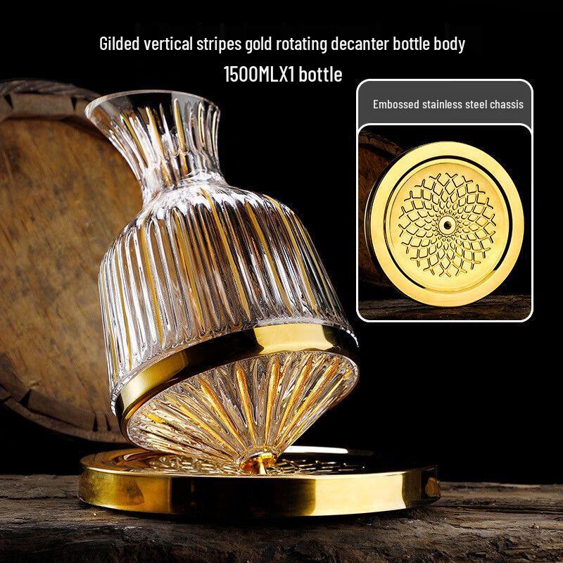 Qiuqiao Rotary Crystal Wine Decanter Set 1500ml