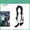 Zc Starry Sky Iron Railway Blade Cosplay Wig For Anime Fans