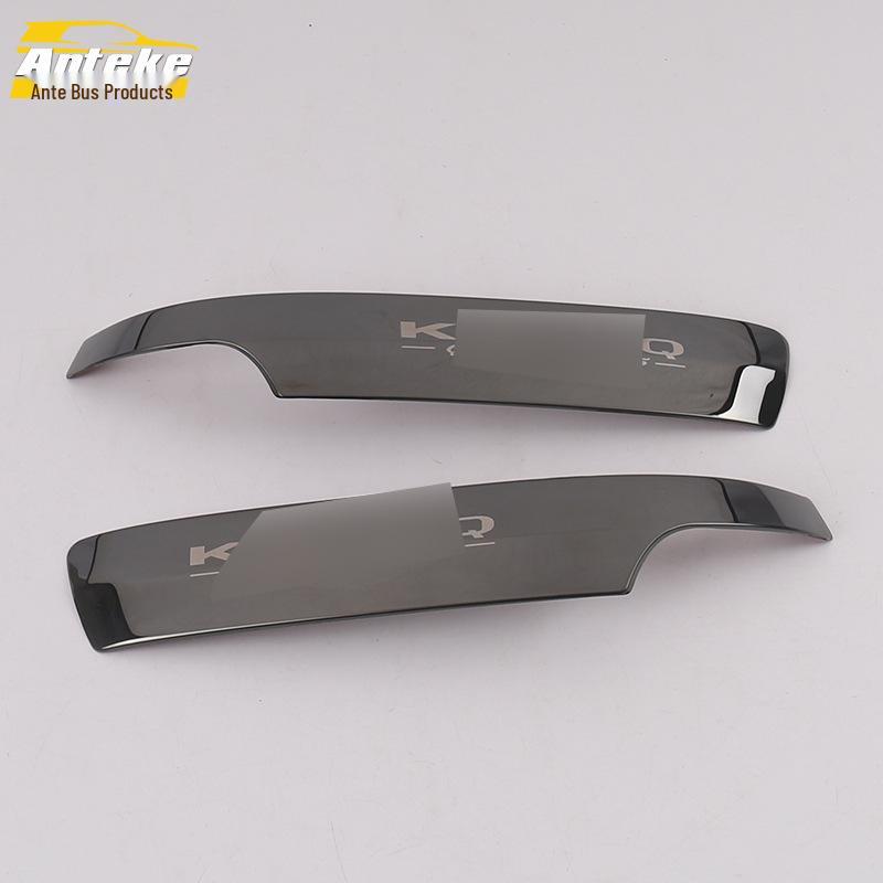 Kamiq Rearview Mirror Anti-Scratch Reflective Strip for 18 Models