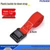 Sangle à boucle en plastique multicolore réglable pour bagages, moto, camping et fret