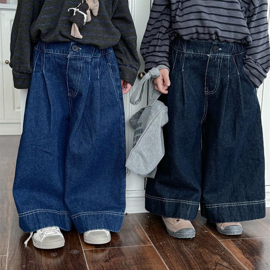 Jiaye Tongpin 2025 Kids' Autumn Solid Color Jeans - Unisex Baby Loose Straight-Leg Wide-Leg Pants