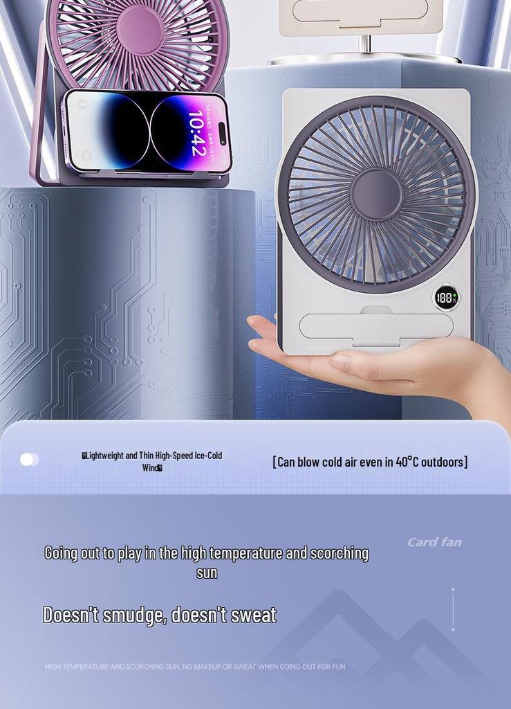 Rechargeable Desktop Fan with Three-Speed Adjustment