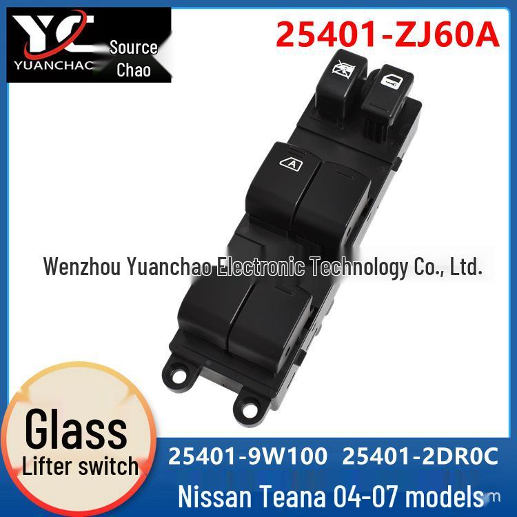 Nissan Teana Power Window Switch 25401-9W100 2DR0C Electric Button