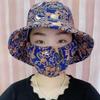 Women's Lightweight Floral Bucket Hat with Detachable Face Cover Breathable Anti-UV for Hiking Camping Vacation
