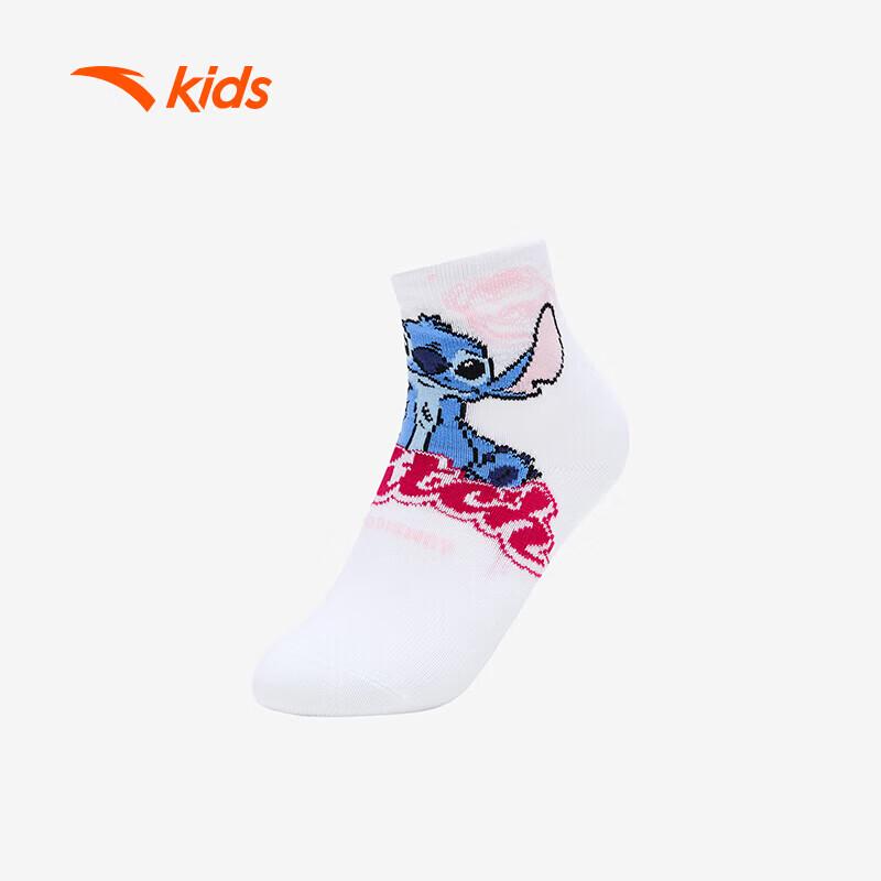 

ANTA Kids Lifestyle Mid-Calf Socks S