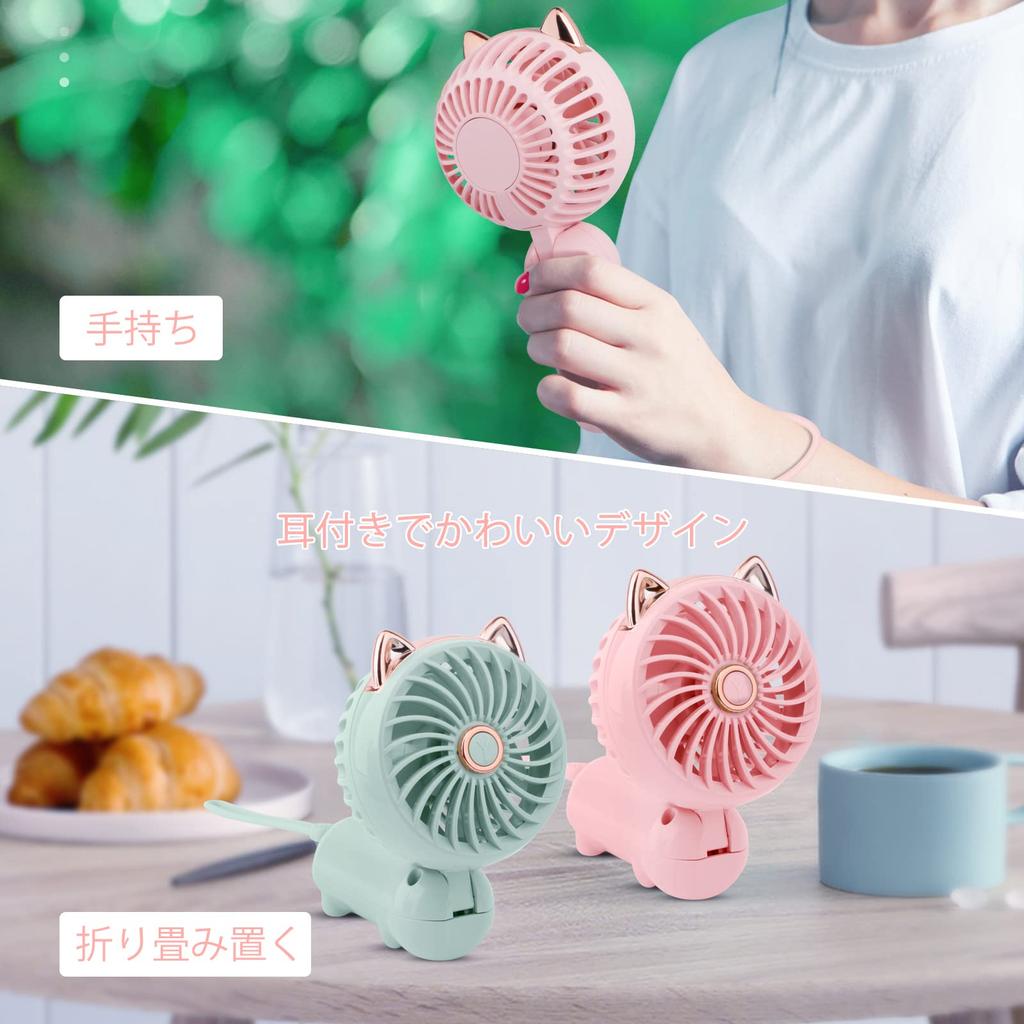 JYPS Handheld Cute Mini USB Tabletop Fan with 3 Speed Small Fan for and Heatstroke Perfect for Golden and Gifts with Cat Perfect for Summer and