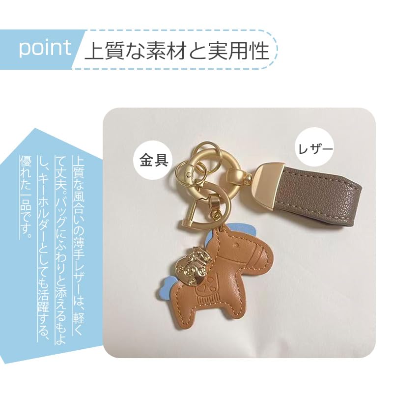 Naibiro Pferd und Hufeisen Schlüsselanhänger Glücksbringender Pferd und Hufeisen Schlüsselanhänger