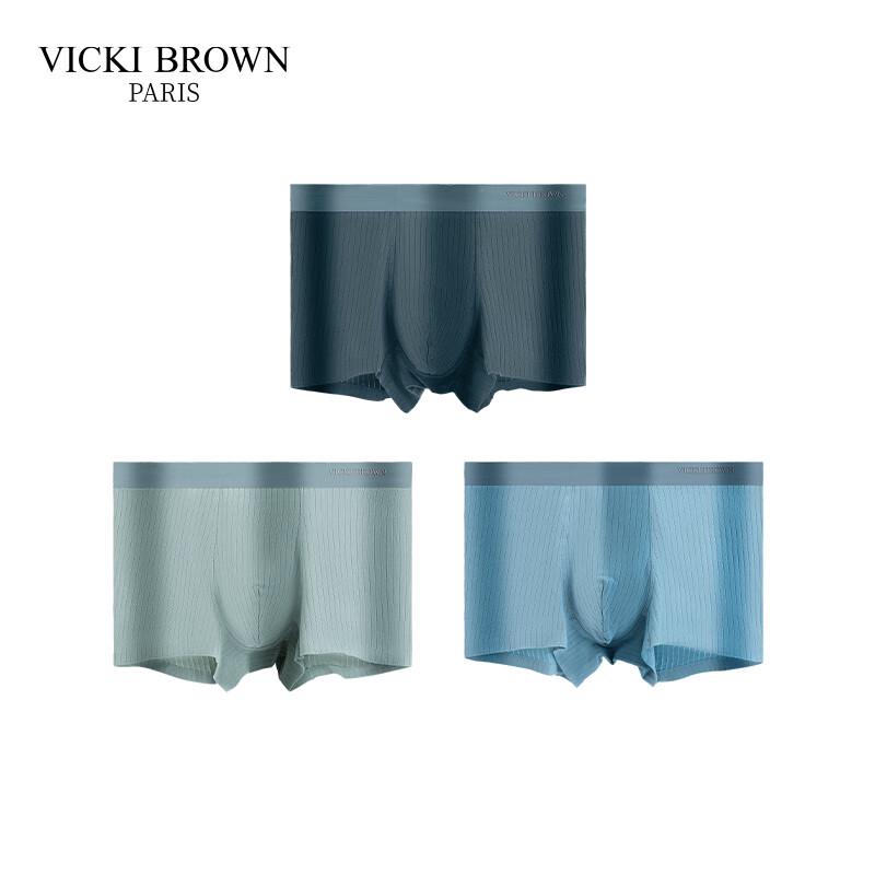

VICKI BROWN Мужские бесшовные хлопковые боксеры-брифы, 3 шт. 3XL