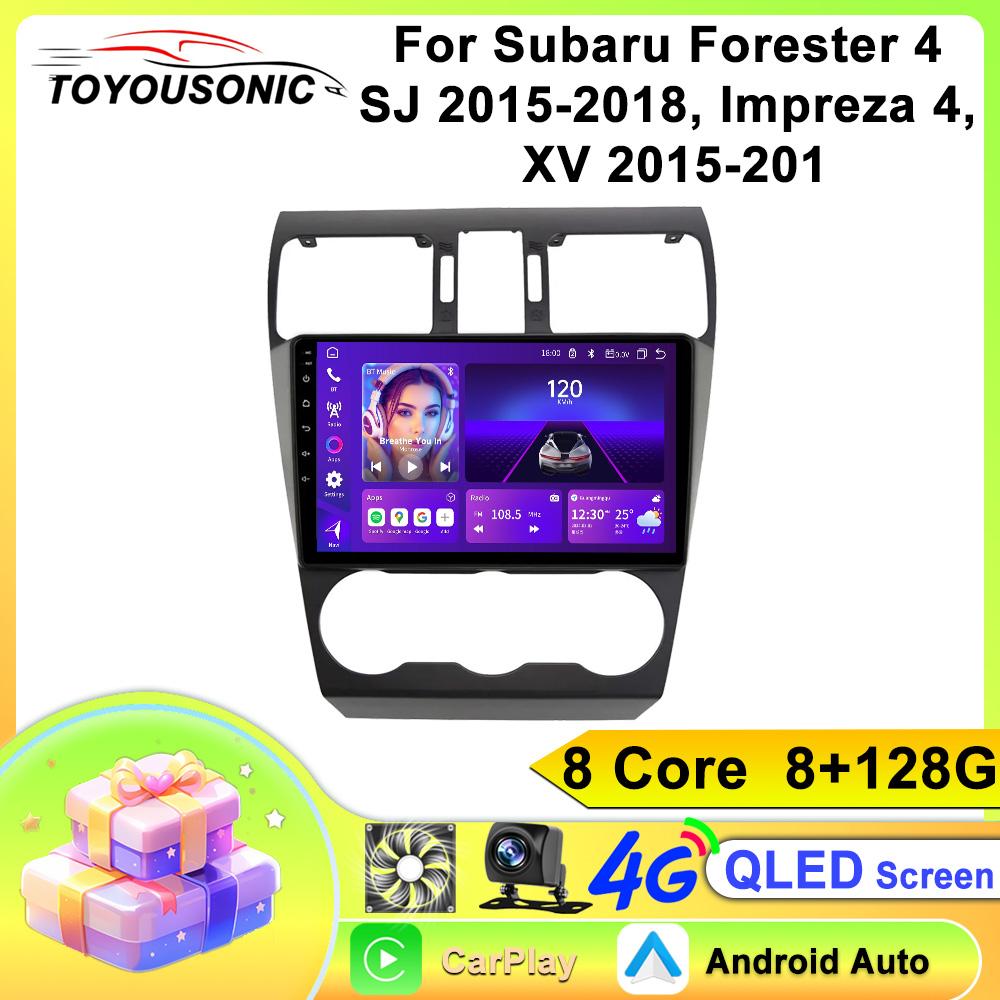 Toyousonic Car Video Player for Subaru Forester 2015-2018 GPS Navigation Built-in Dsp Carplay Autoradio Android Head Unit